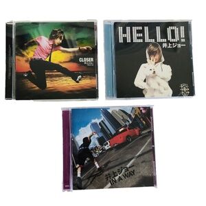 Inoue Joe CD Closer Hello! In A Way Set of 3 Naruto Shippuden Anime Song 井上ジョー